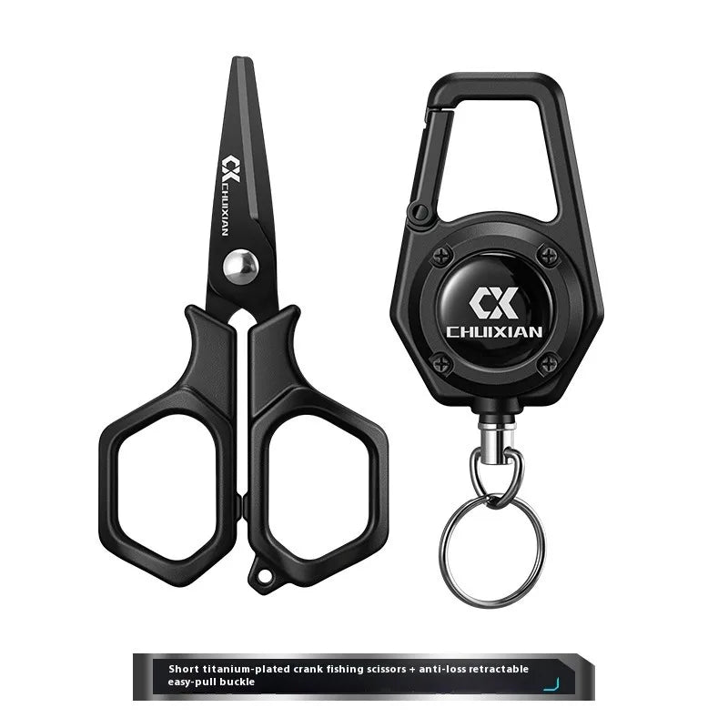 Portable titanium plated fishing scissors for hanging strings, PE line fishing line, Dali Ma stainless steel lure scissors